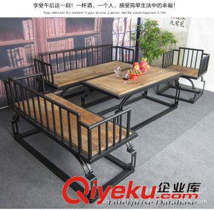 桌椅套餐組合 美式創(chuàng)意家具鐵藝實木卡座 餐廳桌椅組合 沙發(fā)椅茶幾 咖啡廳桌椅
