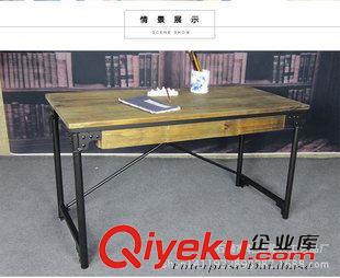 茶幾 美式鄉村復古做舊鐵藝實木電腦桌 辦公桌 書桌帶抽屜長桌子寫字桌原始圖片2