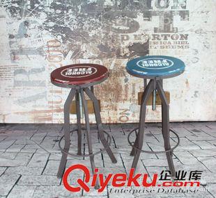 咖啡廳/酒吧桌椅 乾輝美式復(fù)古風(fēng)格鐵藝凳 酒吧咖啡廳專用桌椅 顏色隨機(jī)廠家供應(yīng)原始圖片3