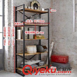 書架、置物架 乾輝美式鄉(xiāng)村鐵藝復(fù)古書架置物架迷你儲(chǔ)物架創(chuàng)意收納架廠家直銷原始圖片3