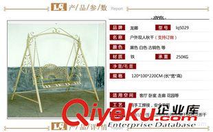 搖椅 乾輝戶外秋千拆裝田園秋千椅千秋椅千秋架搖椅凳吊椅室外休閑椅原始圖片2