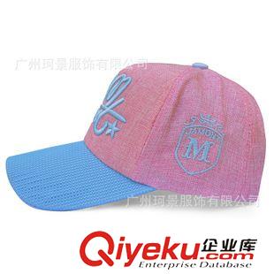 棒球帽/高爾夫球帽 韓國dpmm透氣舒適外貿原單棒球帽設計定制 廣州gd帽子加工原始圖片2