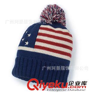 針織帽/冬帽 外貿(mào)腈綸針織帽定做 品牌gd冬季帽子定做 廣州帽廠貼牌加工帽子