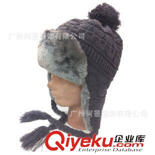 針織帽/冬帽 冬季新款防寒保暖針織毛線雷鋒帽 廣州gd外貿(mào)防風防寒帽子工廠原始圖片2
