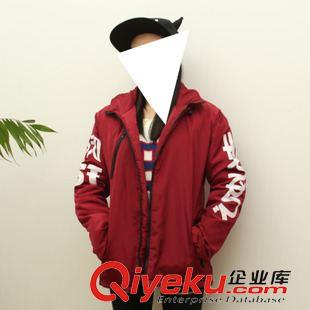 棉衣 2015冬裝新款韓版時(shí)尚女裝撞色拼接連帽夾棉中長款修身棉衣外套女