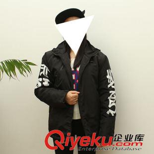 棉衣 原宿BF學(xué)生秋冬裝外套女2015韓版學(xué)院風(fēng)字母印花棉衣工裝風(fēng)衣女潮原始圖片2