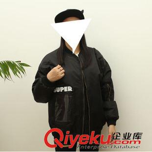 棉衣 2015冬裝日式原宿印花字母拼接撞色夾棉加厚蝙蝠袖棉衣大碼外套女