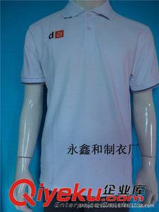 男式POLO衫 廠家供應(yīng) 男式65滌35棉翻領(lǐng)T恤  休閑POLO衫 可來(lái)樣來(lái)圖訂做