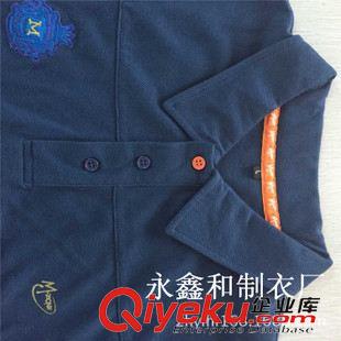 男式POLO衫 廠家直銷 專業(yè)訂做男式純棉翻領(lǐng)T恤 定做中老年短袖翻領(lǐng)T恤