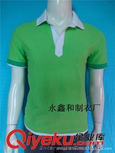 女式POLO衫 2015夏新短袖女t恤翻領(lǐng)運動polo衫定制工作服工衣logo夏季印字T