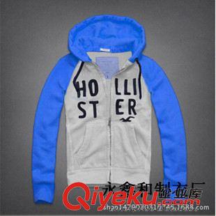 男式衛(wèi)衣 2015秋冬男裝新品衛(wèi)衣 純棉抓絨衛(wèi)衣男 雙色拼接衛(wèi)衣 可來樣訂做