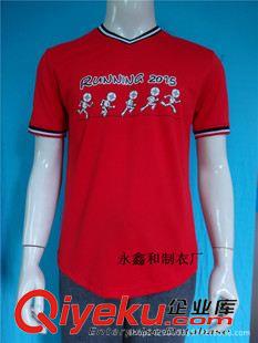 吸濕排汗球服 2015夏季推薦 牛奶絲超柔印花圓領T恤男 運動修身T恤原始圖片3