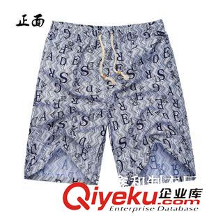 男式沙灘褲 廠家專業(yè)訂做沙灘短褲男 夏季裝寬松沙灘褲男士休閑沙灘褲