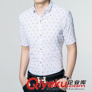 短袖襯衫 2015年夏裝新款 男裝休閑短袖襯衫 純色修身時尚免燙正裝襯衣潮原始圖片3