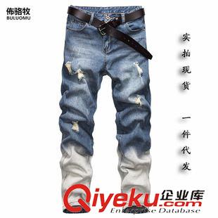 牛仔長褲 2015新款時尚潮流男士牛仔褲破洞小腳修身哈倫褲