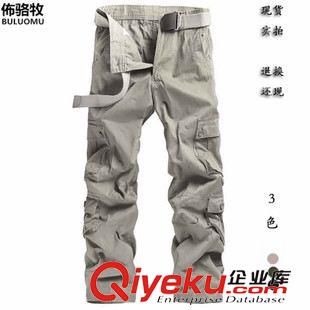 工裝長褲 2015秋冬工裝褲多口袋迷彩褲軍裝長褲男裝戶外全棉直筒大碼休閑褲