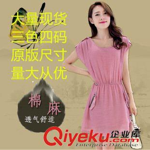 衛(wèi)衣 人手必備 好搭配經(jīng)典刺繡衛(wèi)衣