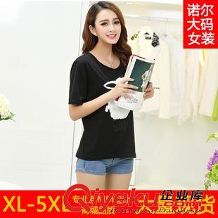 T恤 2015春夏新款大碼女裝胖MM 顯瘦韓國(guó)東大門(mén)可愛(ài)綿羊大碼短袖T恤原始圖片3