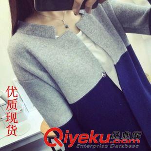 針織衫 春款長款雪紡后背風(fēng)衣防曬衣長袖外套針織衫空調(diào)衫開衫
