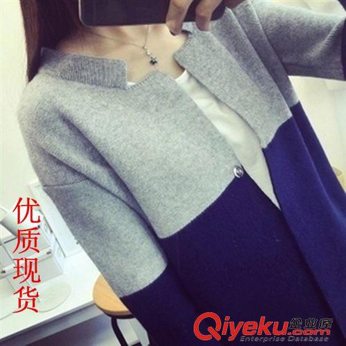 針織衫 外套韓版復(fù)古拼接撞色毛衣外套修身中長(zhǎng)款針織衫女開衫潮原始圖片3