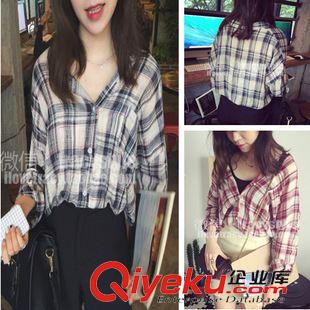 長T恤 2014秋裝新款 韓版V領鑲鉆網紗加絨打底衫小衫長袖T恤女