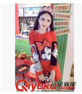 未分類 2015早秋韓版新款衛衣時尚幾何拼接長袖休閑運動套裝大碼女裝