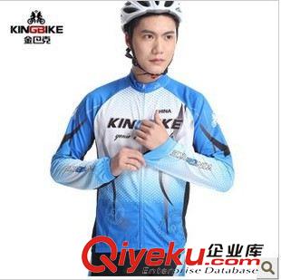 長袖上衣 KINGBIKE金巴克 春秋季騎行男上衣長袖套裝-單車褲自行車裝備