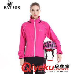 風衣雨衣 BATFOX 女款戶外山地車自行車騎行雨騎行服 自行車戶外風衣