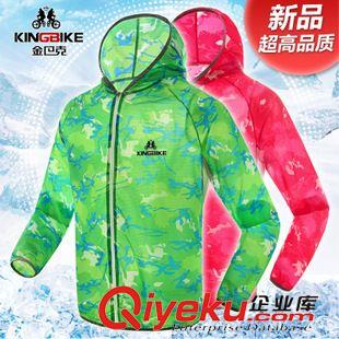 短袖套裝 BAT FOX 騎行服夏季短袖套裝男  山地車死飛自行車 單車服 幽靈狼