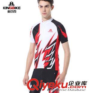 短袖套裝 KINGBIKE金巴克 夏季男款短袖套裝-天龍 山地車服裝 吸濕排汗