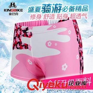 騎行短褲 BAT FOX蝠貍夏季動感單車騎行褲 3D剪裁排汗/透氣 女士騎行服裝備