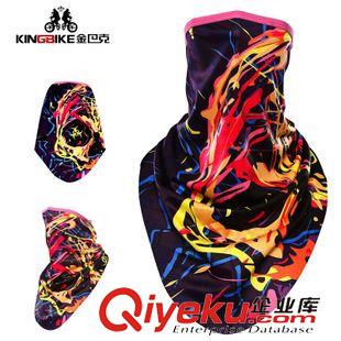 頭巾三角巾 戶外魔術(shù)頭巾 多功能運動面罩防曬 自行車山地車騎行口罩-三角巾