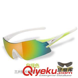騎行眼鏡 戶外運動騎行裝備用品 自行車騎行配件騎行眼鏡 低價批發原始圖片3