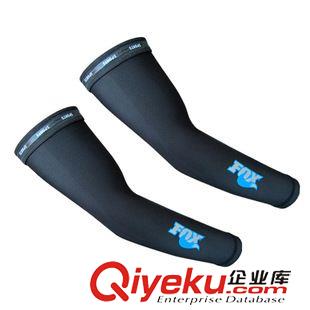 袖套腿套 供應戶外運動自行車山地車防嗮 防紫外線透氣袖套騎行裝備護套原始圖片2