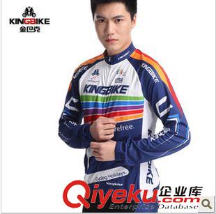 KING BIKE/金巴克 金巴克戶外運(yùn)動(dòng)騎行內(nèi)褲kj透氣排汗 海綿山地車騎行短褲休閑