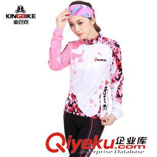 KING BIKE/金巴克 KINGBIKE金巴克 夏季女款長袖騎行服 -櫻花 山地車服裝 吸濕排汗