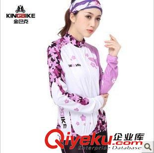 KING BIKE/金巴克 KINGBIKE金巴克 夏季女款長袖騎行服 -櫻花 山地車服裝 吸濕排汗