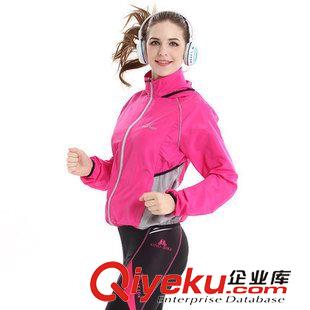 BATFOX//蝠貍 BATFOX 女款戶外山地車自行車騎行雨騎行服 自行車戶外風(fēng)衣原始圖片2