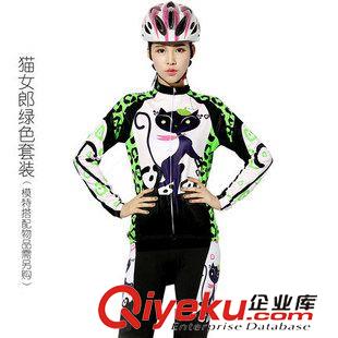 BATFOX//蝠貍 BATFOX 騎行服夏季長(zhǎng)袖女士套裝自行車(chē)單車(chē)服 -貓女郎原始圖片3