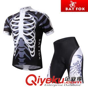 BATFOX//蝠貍 BAT FOX 騎行服夏季短袖 山地車死飛自行車騎行裝備 男款套裝