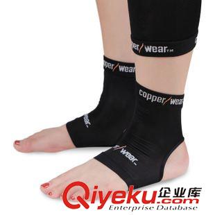 {zx1}产品 运动护踝 篮球足球户外休闲健身瑜伽踝关节护具护脚腕舞蹈脚踝套