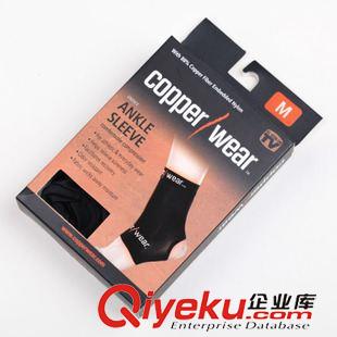 {zx1}产品 运动护踝 篮球足球户外休闲健身瑜伽踝关节护具护脚腕舞蹈脚踝套