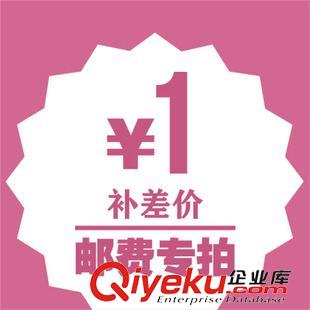 運(yùn)動(dòng)裝備 廠(chǎng)家直銷(xiāo)運(yùn)動(dòng)護(hù)肘 gd銅纖維籃球戶(hù)外鍛煉彈力防滑暖薄款防護(hù)臂