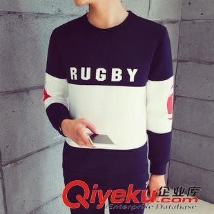 2015年秋裝新品 丹依奴 2015秋季男士衛衣套裝 日系復古店主風運動套裝男裝潮