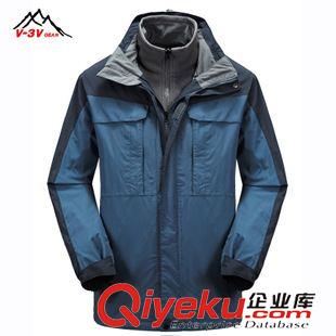 沖鋒衣褲 v3v戶外男沖鋒褲防曬防風防水透氣戶外運動騎行服下裝18072