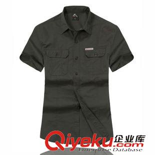 速干衣褲 v3v戶外兩穿男速干襯衣快干哥倫吸汗透氣登山徒步耐磨比亞版12119