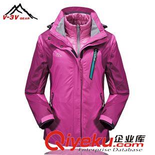 冲锋衣裤 v3v户外服新款zp三合一女冲锋衣透气防水保暖登山服7307416B