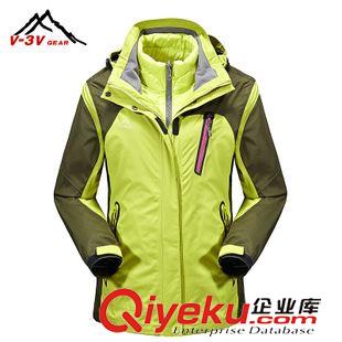 冲锋衣裤 v3v户外服新款zp三合一女冲锋衣透气防水保暖登山服7307416B