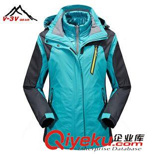 冲锋衣裤 v3v户外服新款zp三合一女冲锋衣透气防水保暖登山服7307416B