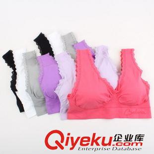 無縫文胸，運動文胸 新款BETSEY XOXtj專業防震女式運動背 吸汗透氣瑜伽跑步短背心